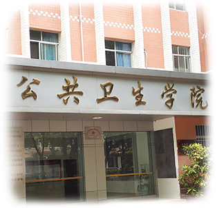 太阳集团tyc138